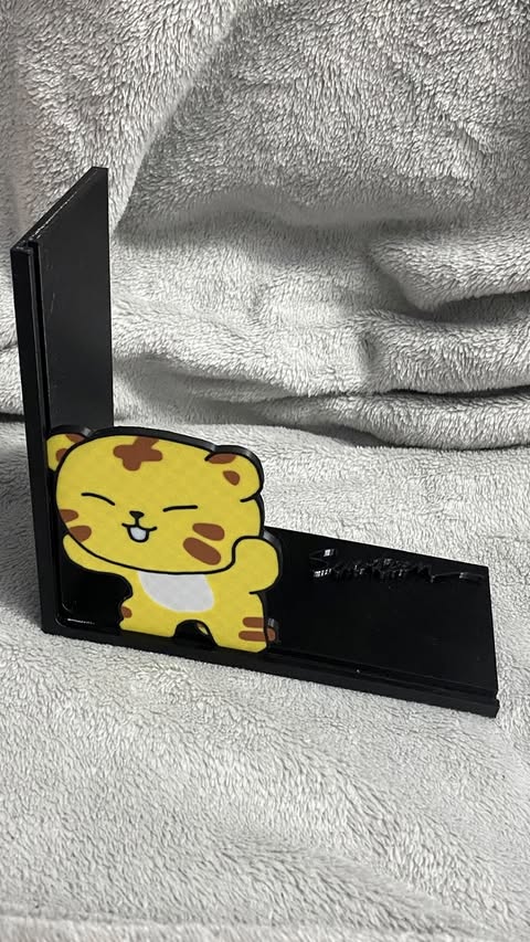 KPOP Album támasz (figura nélkül)